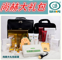 Shench great gift bag tbs beauty instrument whitening compact to skin family beauty salon