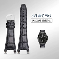 Черная серебряная булавка