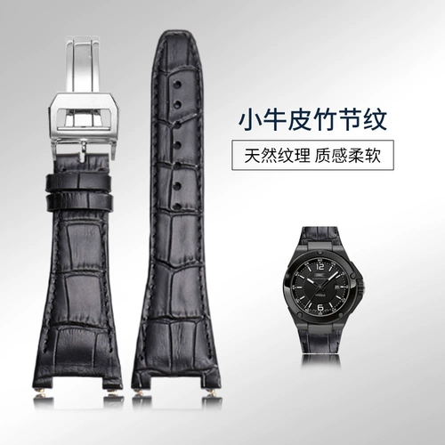 Используйте кожаные часы с кожаными часами с мужским IW500501/IW378507 Congave Interface IWC Custom Band