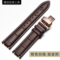 Коричневая белая пряжка линии-мейджин