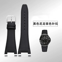 Зарезанная черная нейлоновая серебряная пряжка