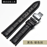 Черная серебряная пряжка