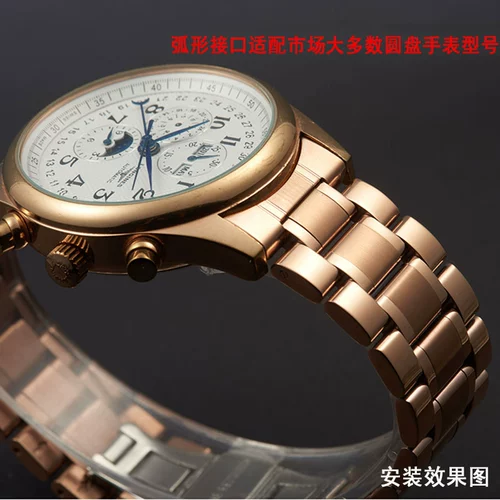 泊格 Стальной ремень заменить знаменитые волны L2 Мужское ремешок из нержавеющей стали L4. Пряжка бабочки 18 19 20 22 мм мужчины и женщины