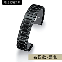 Знаменитые ремесла-черные