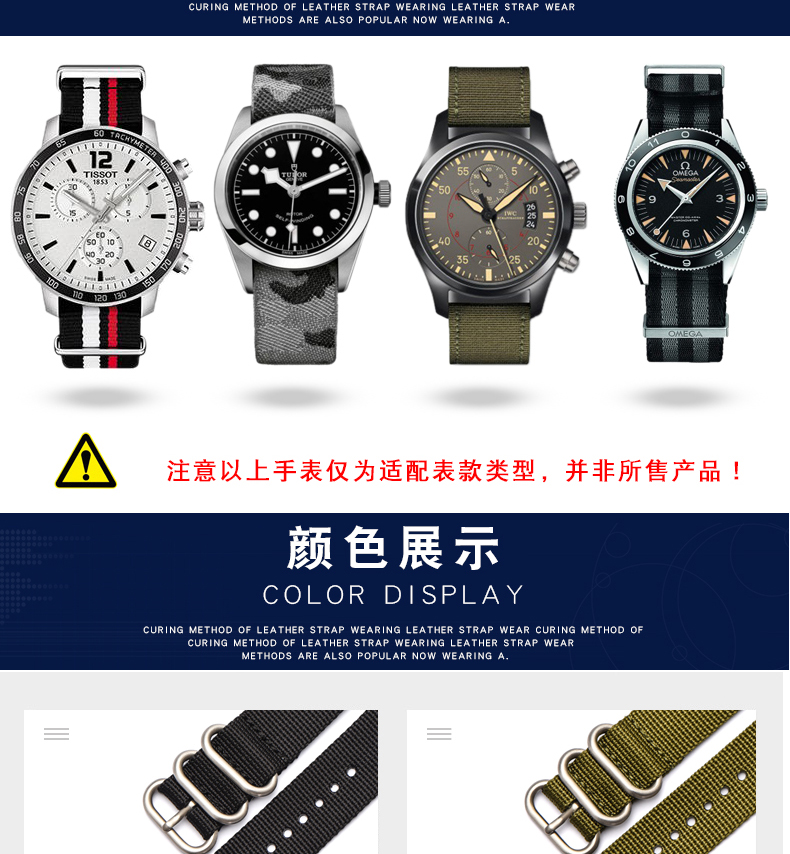 72H出貨 佳明 Garmin Vivoactive 3 HR 手錶帶 尼龍迷彩 替換腕帶 20MM接頭 透氣帆布