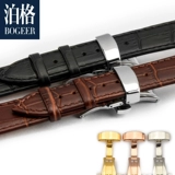 Используйте Plum Blossom Clue Watch с кожаным ультра -тщательным TQ52926S Вогнутый ремень двойной нажима