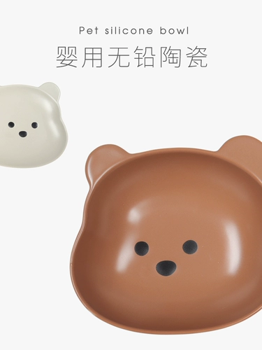 COCOBA Керамическая собака Керамическая собака Керамическая собака с большим калибром вода питьевой воды для защиты шейных спондилов и блюд