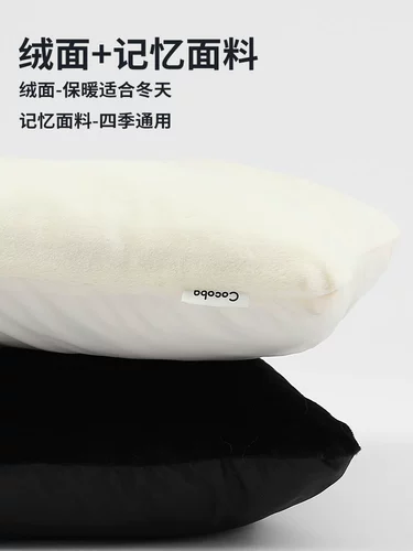 Универсальная маленькая складная удерживающая тепло съёмная палатка на четыре сезона, домашний питомец