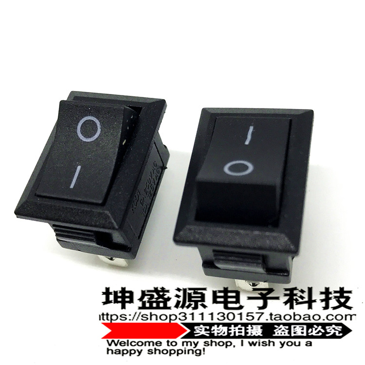 Ship type switch KCD1 power switch three-legged two-speed ship type switch 21*15 6A 250V