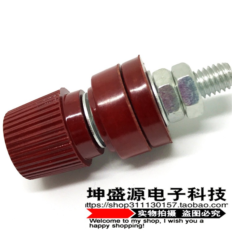 200A high current red and black bakelite 555 terminal 8mm transformer inverter welding machine terminal