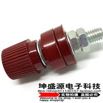 200A high current red and black bakelite 555 terminal 8mm transformer inverter welding machine terminal
