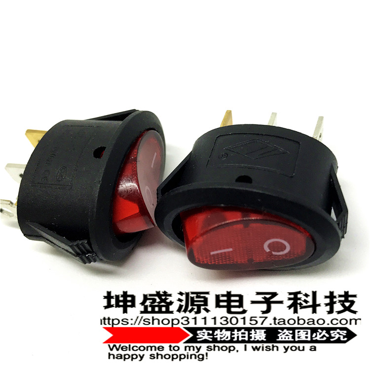 Oval switch 6A (red with lights, 2 gears, 3 feet, two gears, three feet) boat rocker power round switch