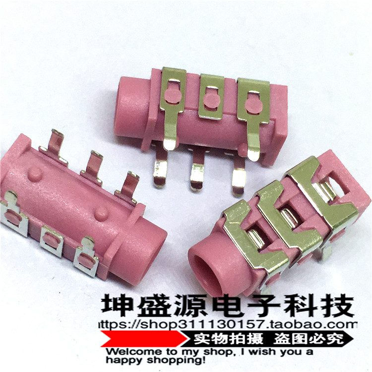 Factory direct three-segment headphone socket PJ-313B headphone socket caliber 3 5mm red yellow green