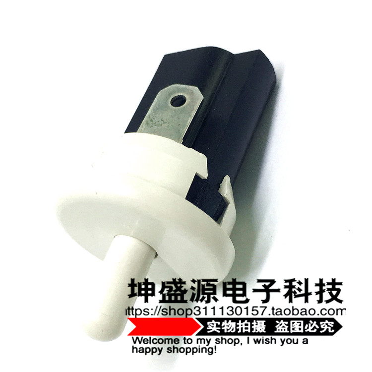 Round self-reset button switch PBS-05 press off refrigerator power control switch 3A250V