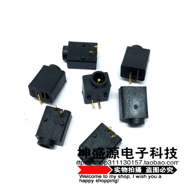 Factory direct DC power socket DC-048 two-pin with column Nokia charging socket