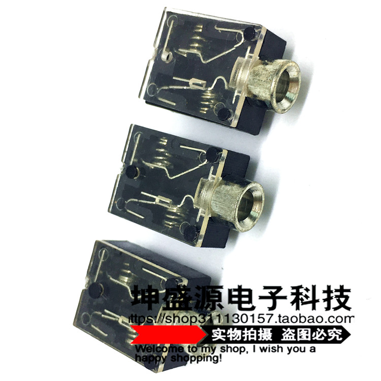 3 5 headphone socket PJ-214 copper head audio socket two-channel stereo headphone socket
