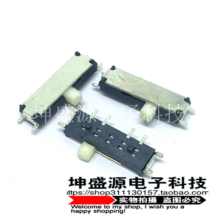 Factory direct mini toggle switch MSK-13C02 side plug eight-pin patch three-speed micro switch