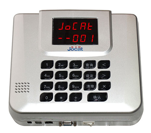 Yucatt Consumer Machine USB Catering Cruise Cruise IC Cargourmet IC Card Chinese Voice