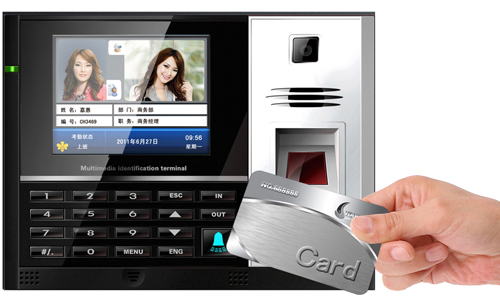 WEDS-F6D Weir attendance machine F8 access control F6C fingerprint photo remote location swipe card face recognition access control