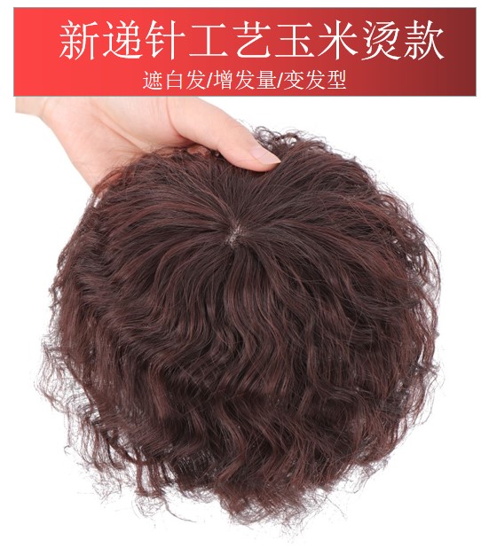 Fake browsing hair hair hair hair hair hair hair hair hair hair sparse corn burning needle loose