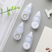 Han Elementary Fresh Amendment with exam transparent film with cute briefing student Stationery Supplies Corrected Smear