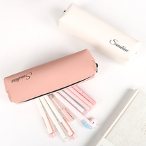 South Korean Jane Yoyo Little Fresh Large Capacity Pen bag for girls and boys stationery bags ins Japanese junior high school high school lead pencil case