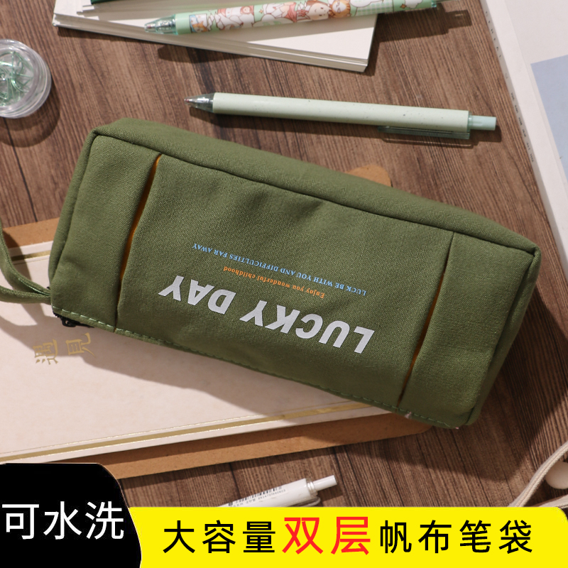 Double-layer multifunctional canvas pencil bag ins high-value student storage stationery box large-capacity portable pencil bag