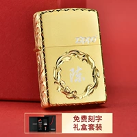 Фамилия с золотой байджией вручную (костюм для подарочной коробки)