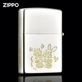 zippo Мужская серебряная оригинальная зажигалка, подарок на день рождения
