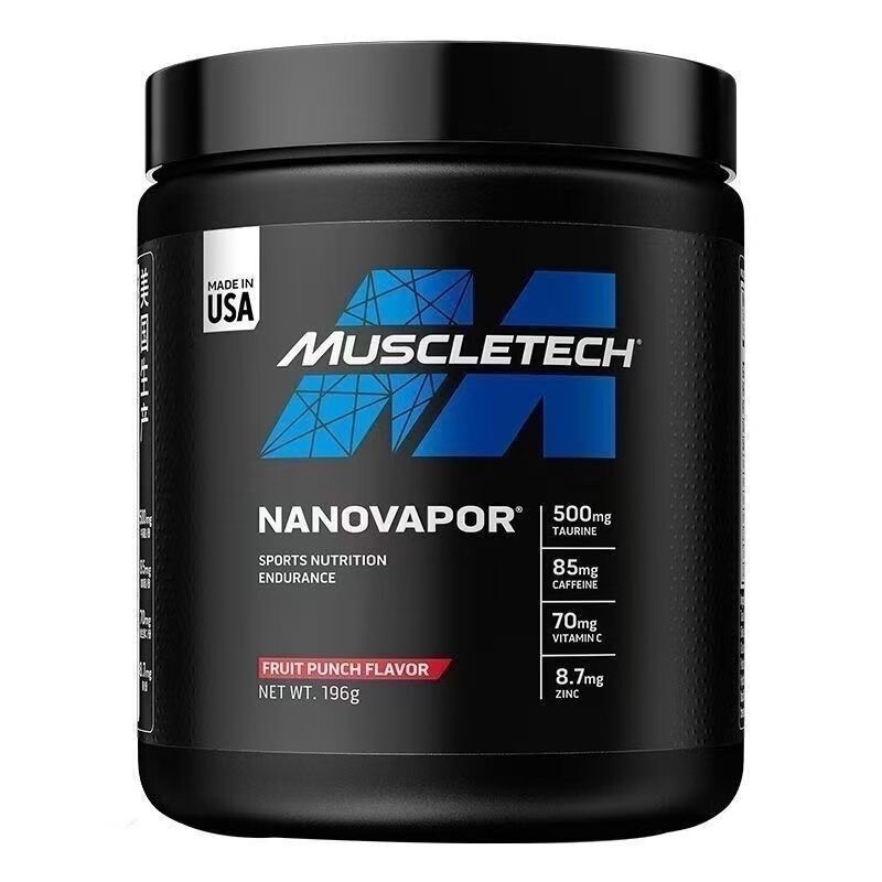 Muscletech Muscle Technology High-Performance Nitrogen Pump Improves Explosive Power and Endurance, Fitness Supplement, Original Import