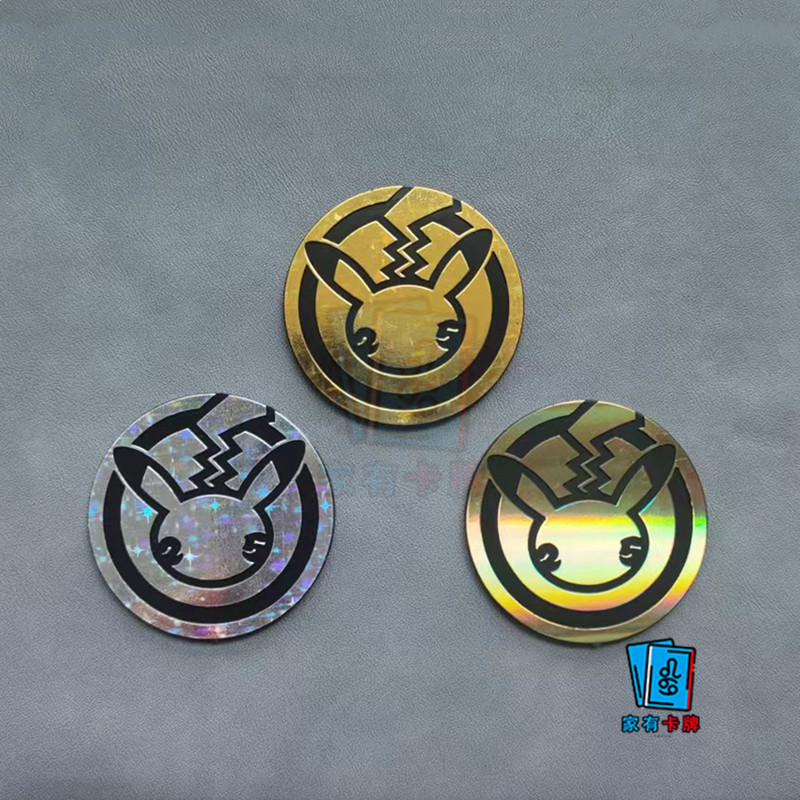 Official Genuine Pokémon Collectible Cards and Merchandise: Ptcg Pokémon Battle Plastic Commemorative Limited Edition Large Coins