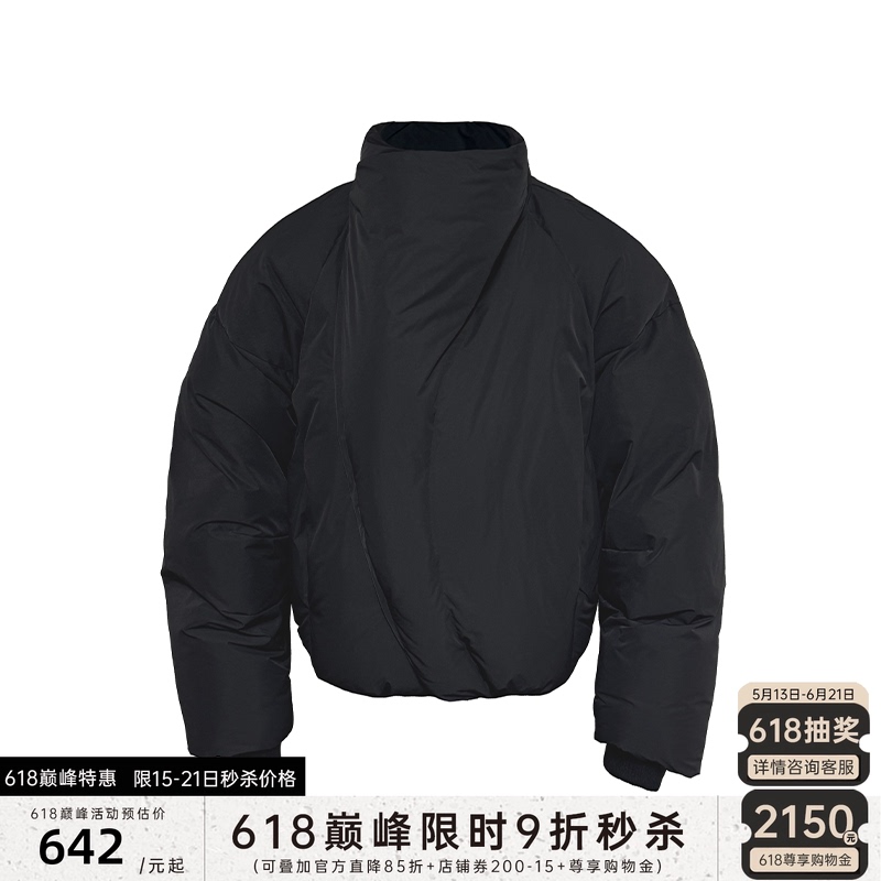 Jcaesar down Jacket Curved Zipper Magnetic Buckle High Collar down Jacket 90 White Duck down 350g