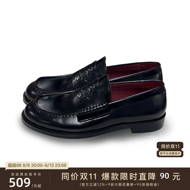 Jcaesar Vampire Loafer Vampire Loafers, First Layer Cowhide, Blood-Colored Sheepskin Lining