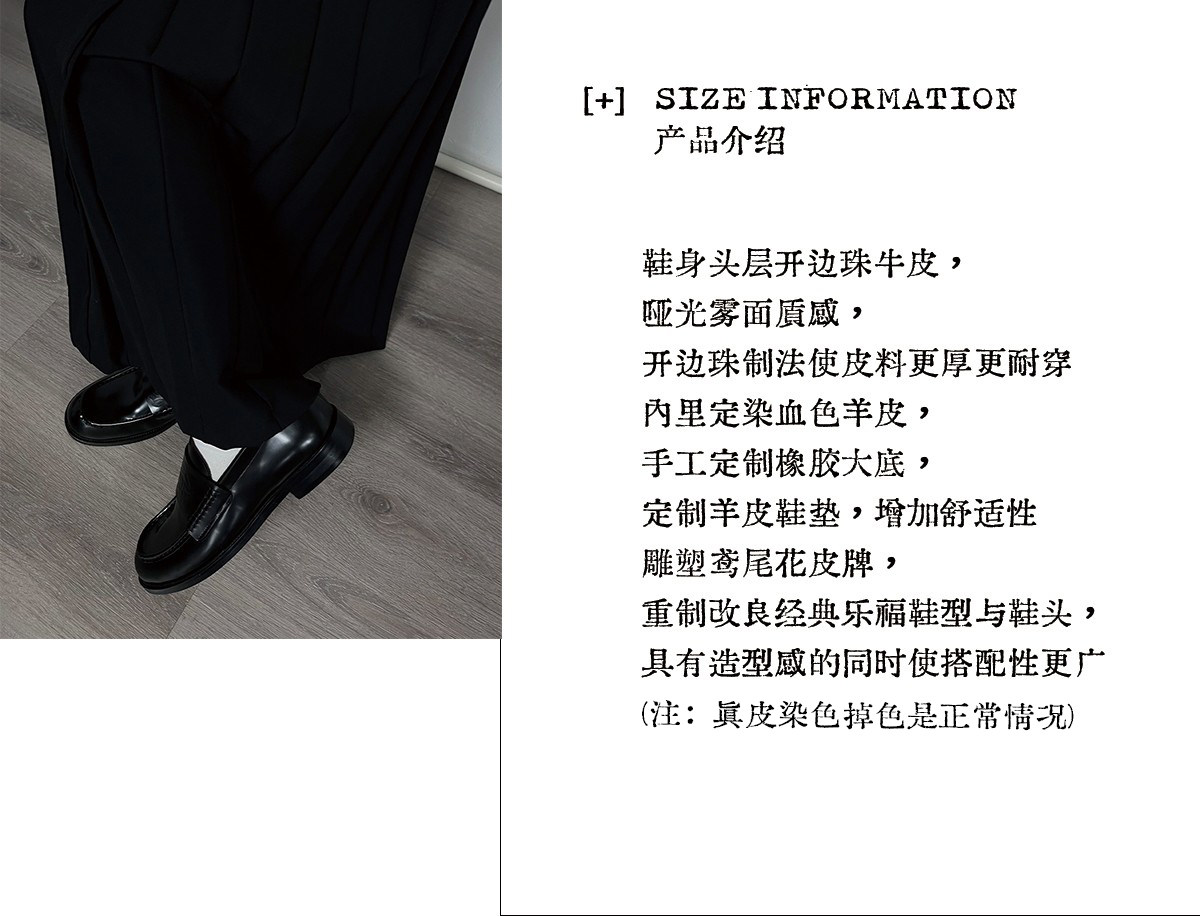 JCAESAR Vampire Square-Toe Leather Loafer