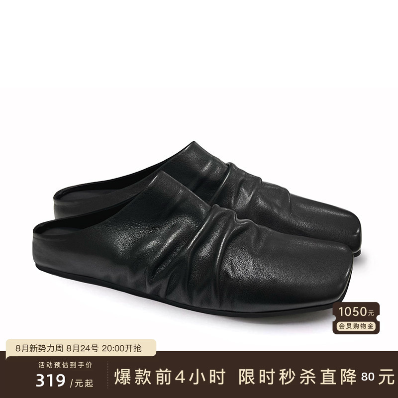 Jcaesar Leather Slipper Pleated Leather Slippers, First Layer Cowhide, Ballet Shoes, Soft and Versatile