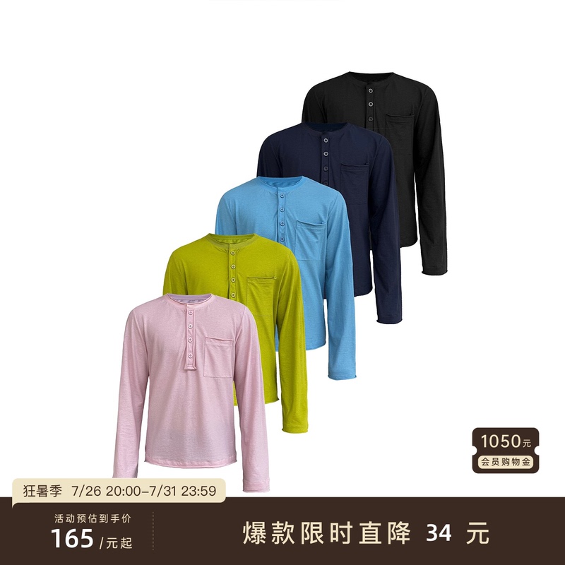 Jcaesar Long Sleeves “Rolled Hem” Henry Collar Long Sleeves with Front Patch Pocket Design, Available in Multiple Colors
