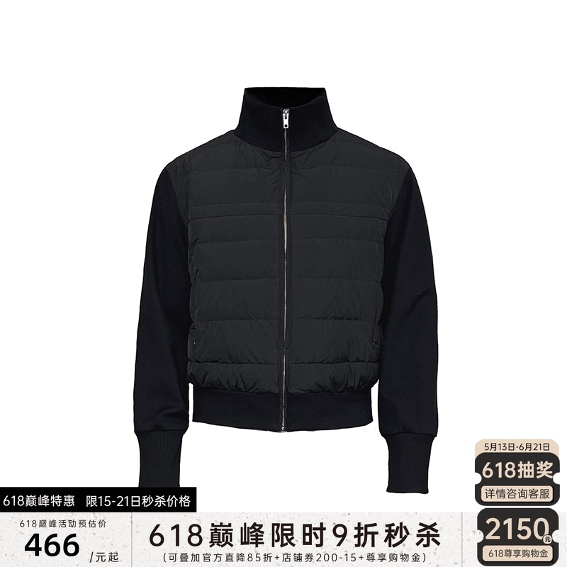 Jcaesar down Jacket Ribbed Stand Collar down Jacket 90 White Duck down Lightweight Jacket