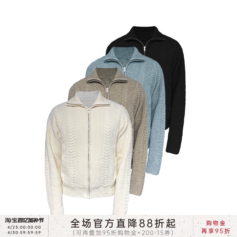 Jcaesar Wheat Sweater Wheat-Colored Cable Knit Zipper Sweater, Loose Fit, Textured Pattern
