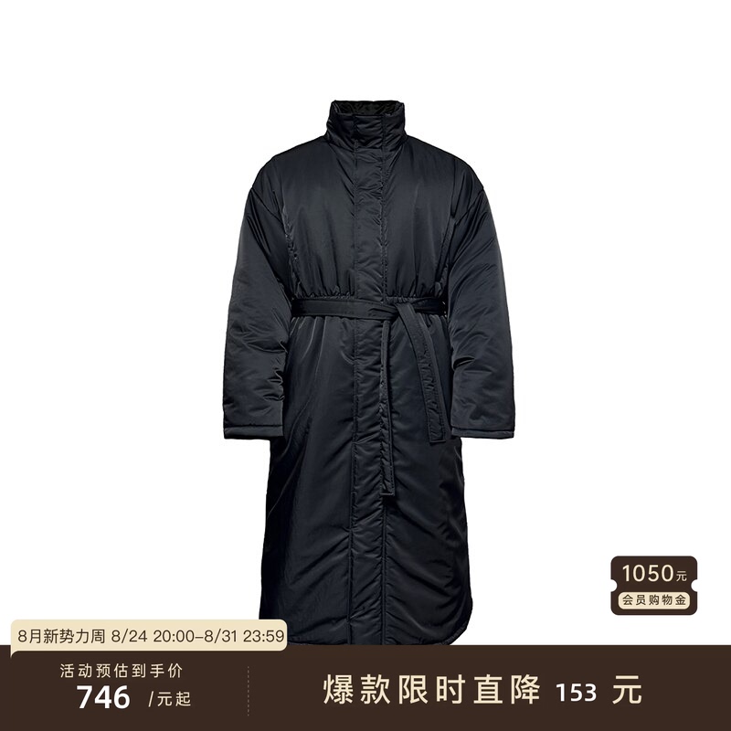 Jcaesar Praka Waist-Cinching Parka Coat 3m Thinsulate Professional-Grade Warm Fleece Cotton Loose Fit Scimitar Jcaesar Praka Waist-Cinching Parka Coat 3m Thinsulate Professional-Grade Warm Fleece Cotton Loose Fit Scimitar