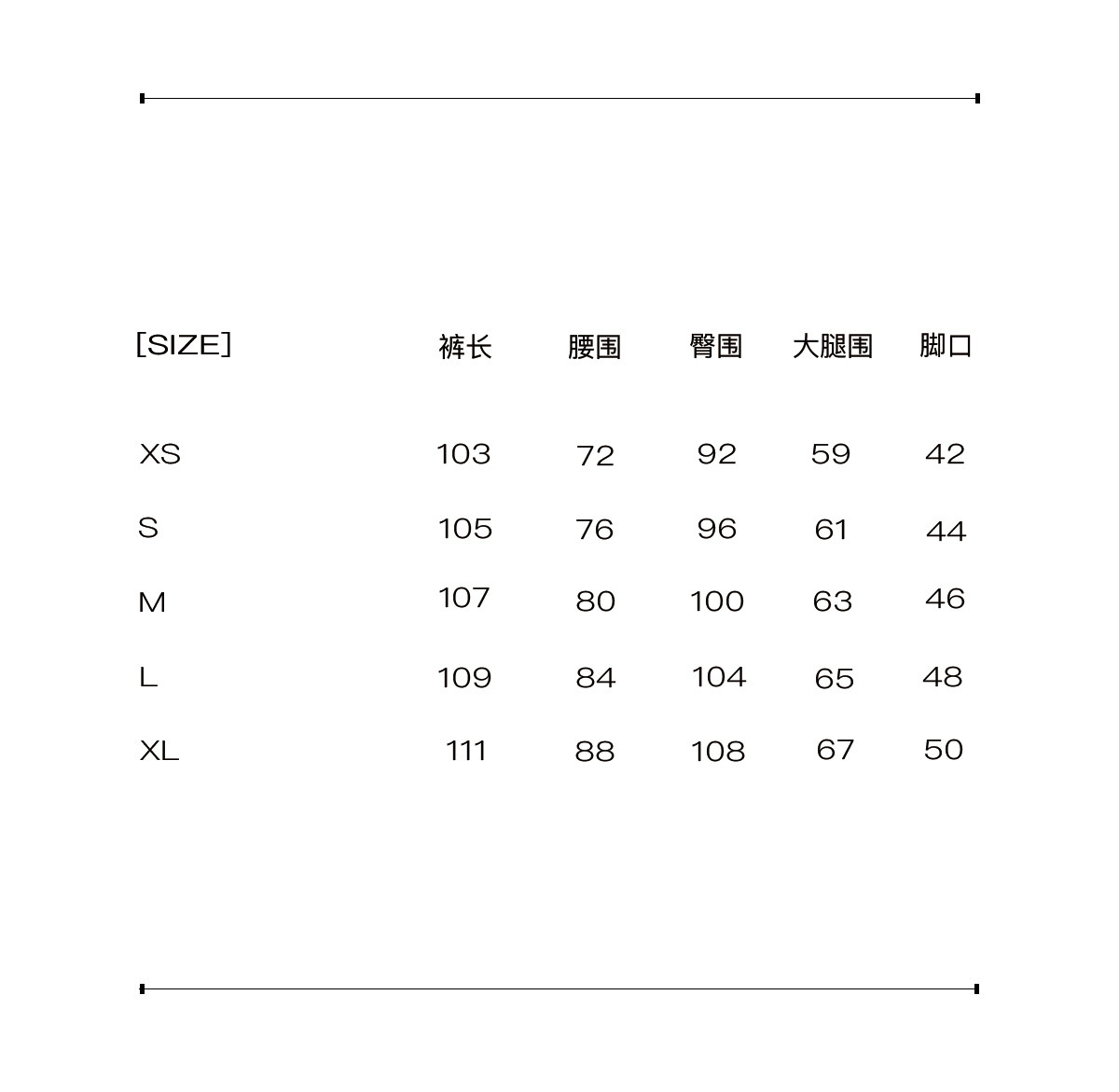 JCAESAR Center Line Washed Straight-Leg Jeans