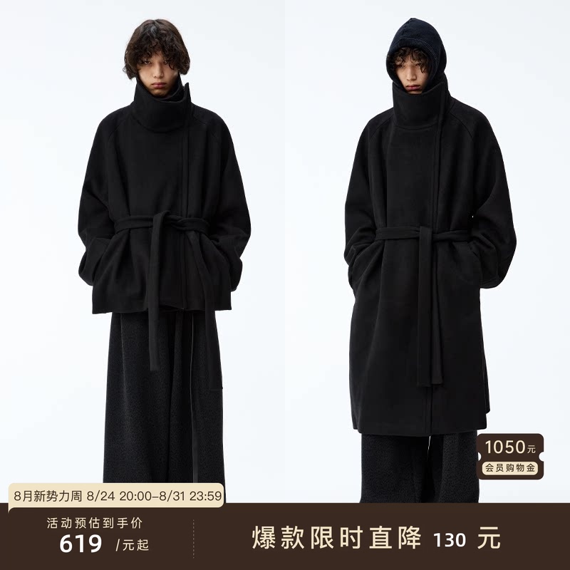 Jcaesar Coat Diagonal Zipper Lace-Up Coat, High Weight 60% Wool, Slightly Loose Fit, Available in Both Long and Short Versions