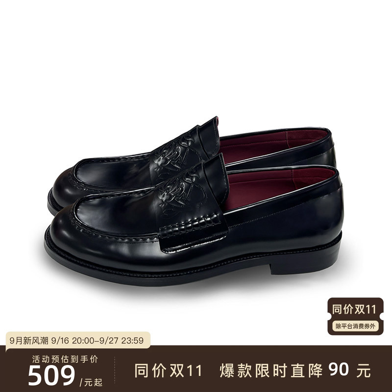 Jcaesar Vampire Loafer Vampire Loafers, First Layer Cowhide, Blood-Colored Sheepskin Lining