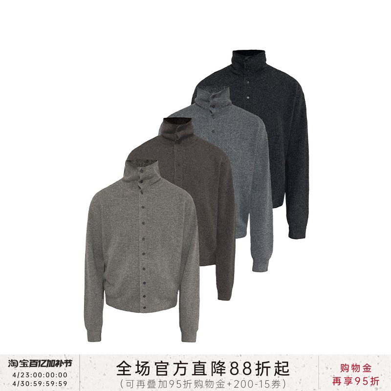 Jcaesar Sweater Floral Yarn Turtleneck Cardigan, Soft and Comfortable Floral Yarn, Versatile Fit, Multiple Colors