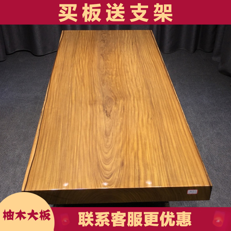 Grapewood large plate 212-86 5-9 full square