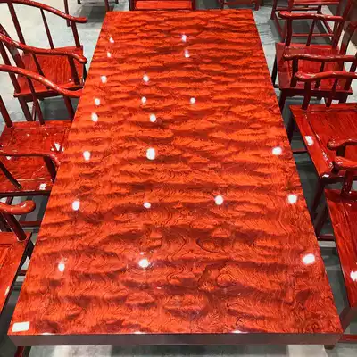 Bahua solid wood large board tea table Log tea board tea table boss desk Brazilian rosewood mahogany large desk 2 meters