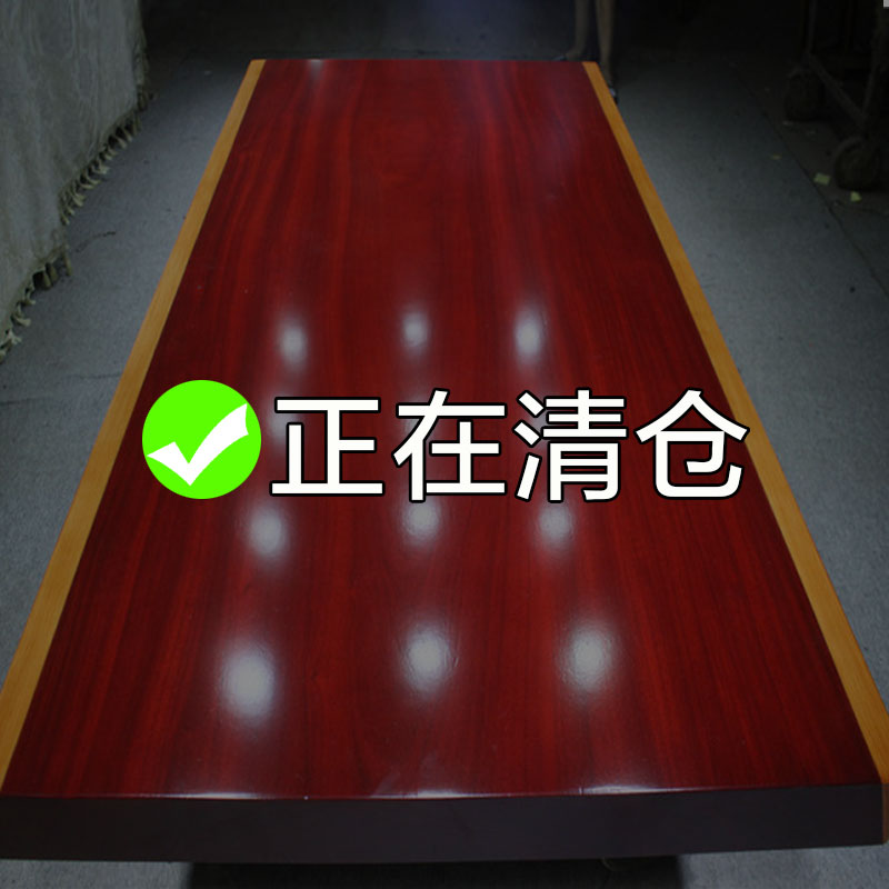 Red Flowers Pear Okan Solid Wood Red Wood Large Plate Log 1 m 8 Tea Table Tea NTU Board Table Owner Table Meeting Table Spot