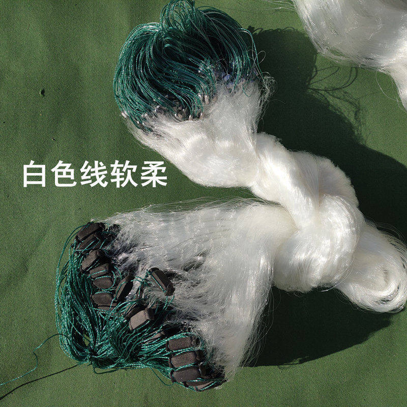 Classic white silk three-layer small mesh sinking net fishing net wire mesh hanging net fishing net 0 8 meters high to 5 meters high small fishing net - Taobao