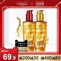 L'Oreal, кондиционер, несмываемое восстанавливающее кудрявое масло для волос
