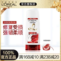L'Oreal, многофункциональный кондиционер, кудрявый крем для волос для сосков, эффект гладких волос
