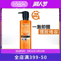 L'Oreal, увлажняющий крем для ухода за кожей, тонер, молочко